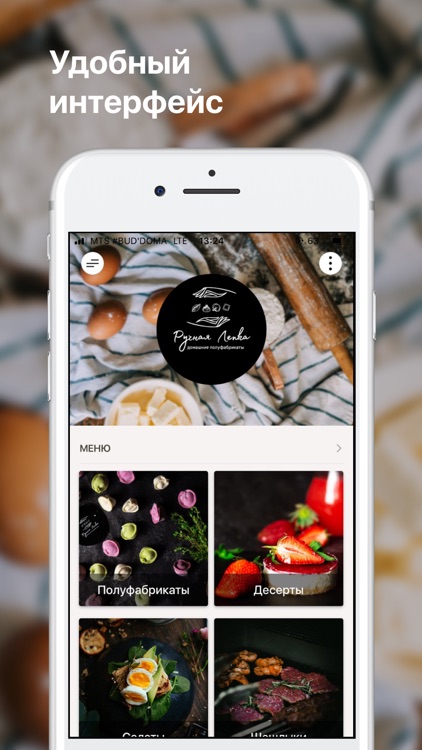 Ручная Лепка