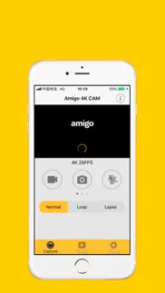 amigo 4k cam iphone screenshot 2