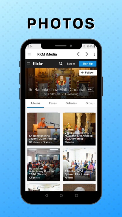 Ramakrishna Math Media Gallery