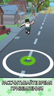 jetpack jump айфон картинки 2