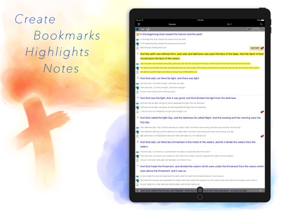 Screenshot #5 pour Bible+