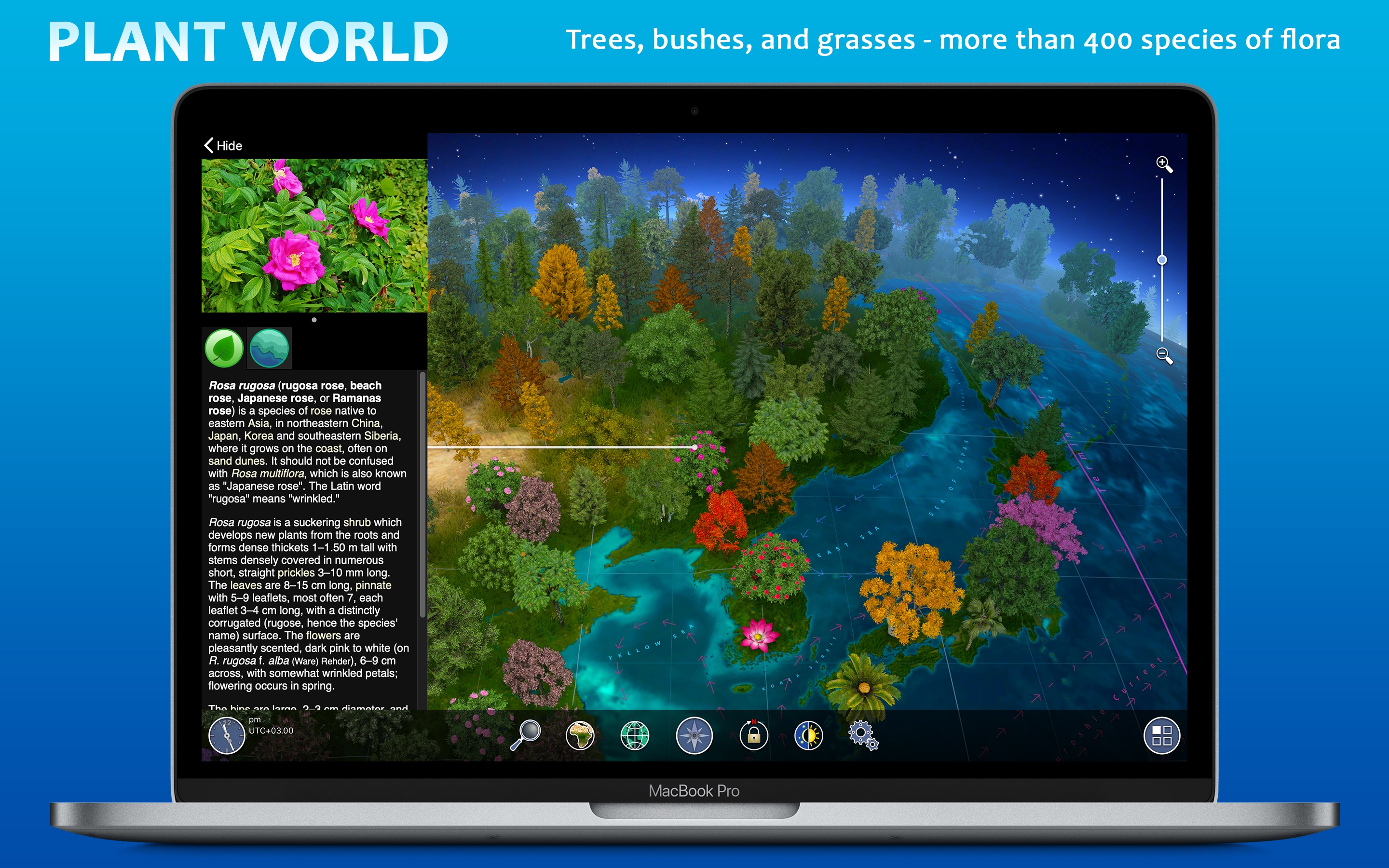 Screenshot do app Earth 3D - World Atlas