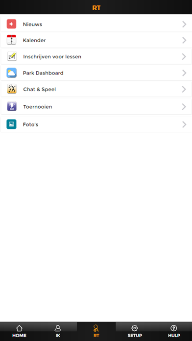 RT Screenshot