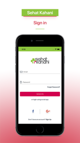 Sehat Kahani Retail screenshot