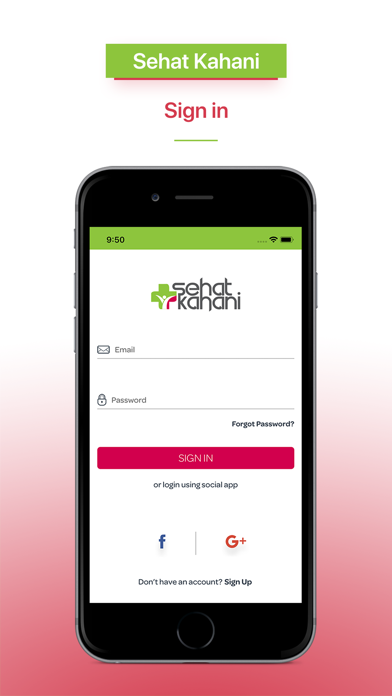 Sehat Kahani Retail Screenshot