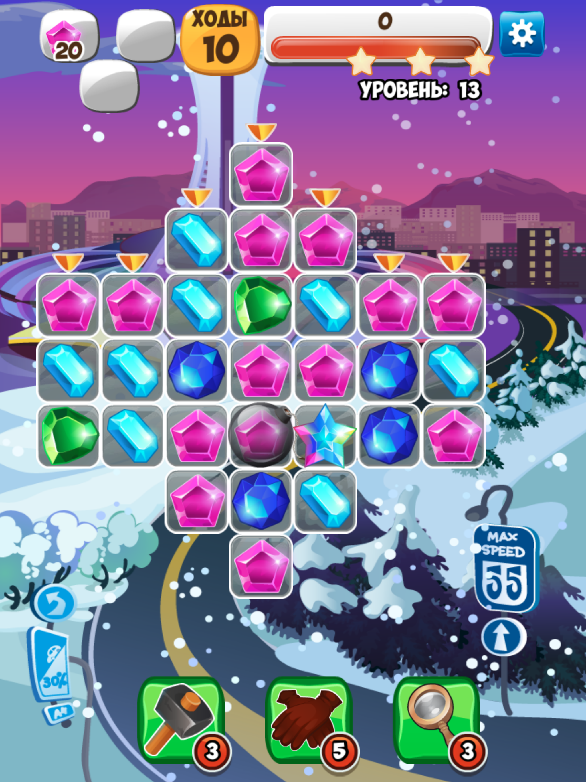 Jewels Detective Shiny Мatch 3
