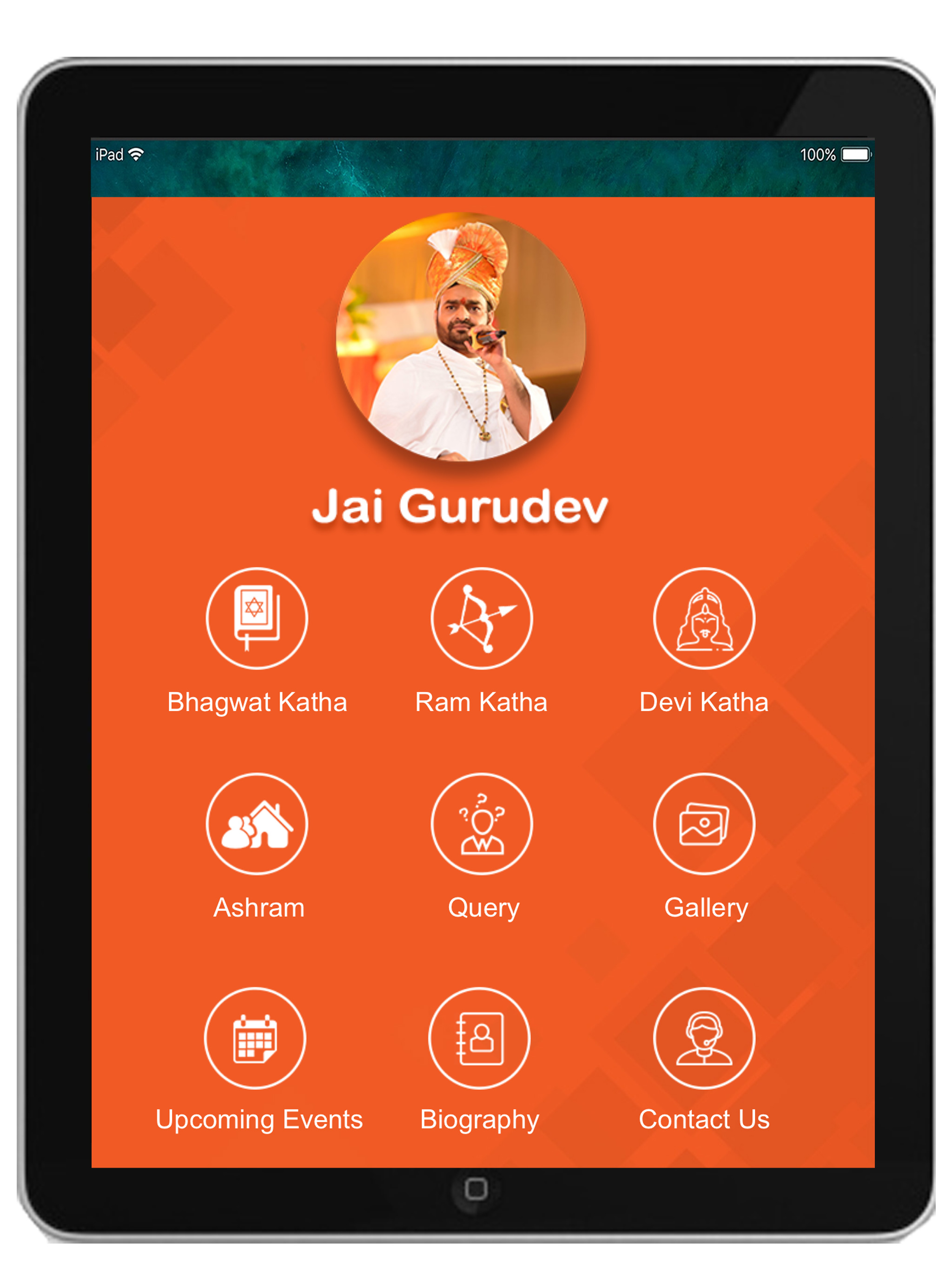 Uttam Swamiji screenshot 8