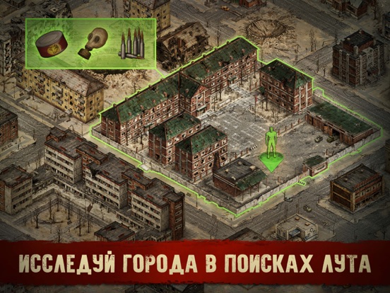 Day R Survival: Выживание для iPad