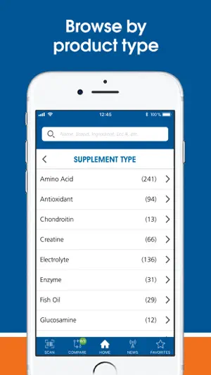 NSF Certified for Sport® screenshot 4