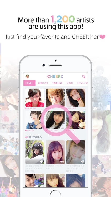 CHEERZ -Fan Community Service-