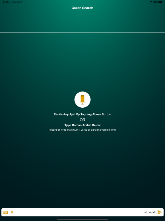 Ikra: Quran Search iPad screenshot 2 - Education app