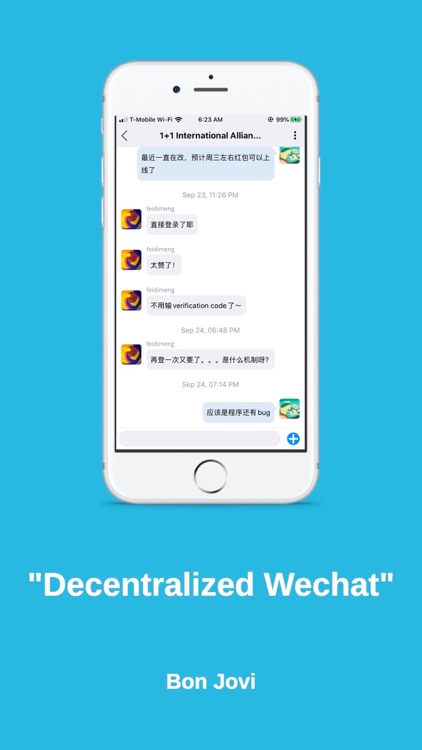 DAOChat screenshot-4