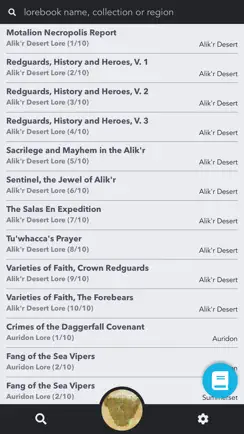 The ESO App Lite iPhone image 2