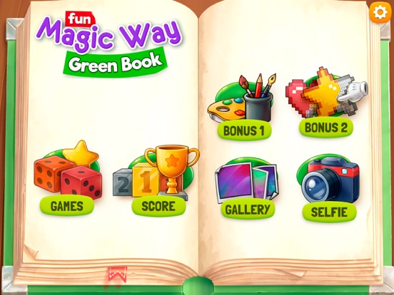 Fun Magic Way Green Book