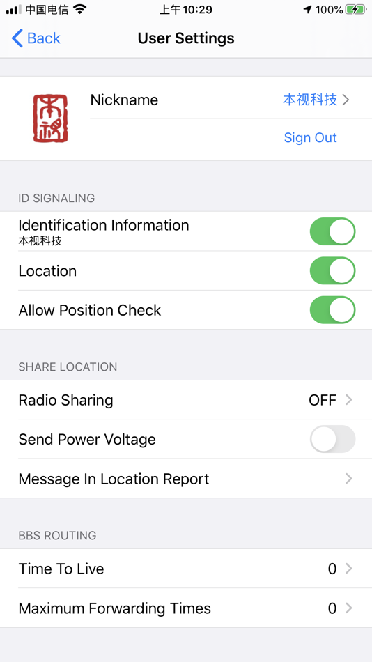 #3. BS HT (iOS) Podle: 德王 杨