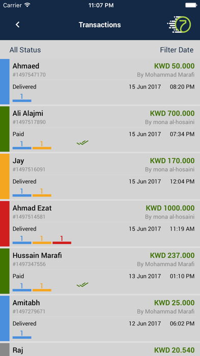 7saby حسابي iPhone screenshot