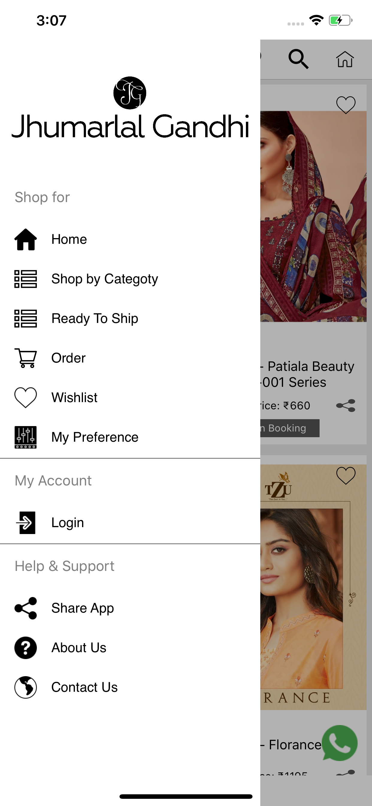Jhumarlal Ghandhi screenshot 2