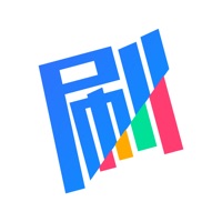 题刷刷 pour PC