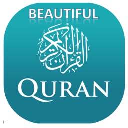 Beautiful Quran Recitation