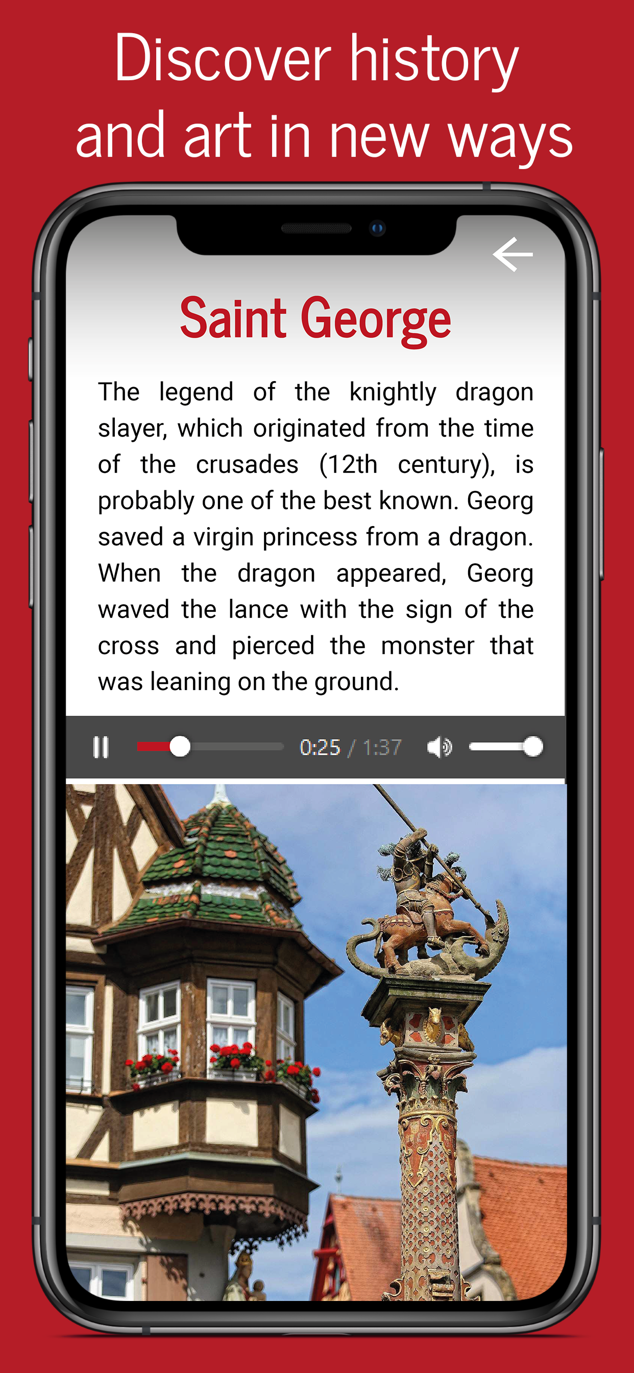 RothenburgMuseum screenshot 3
