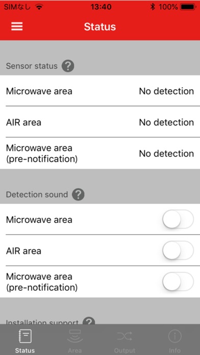 Helios 2T SmartConnect screenshot 4