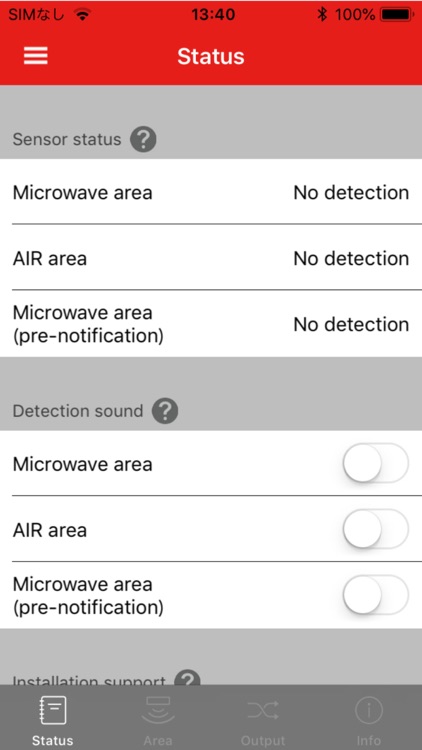 Helios 2T SmartConnect screenshot-3