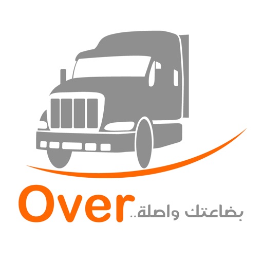 Over اوفر
