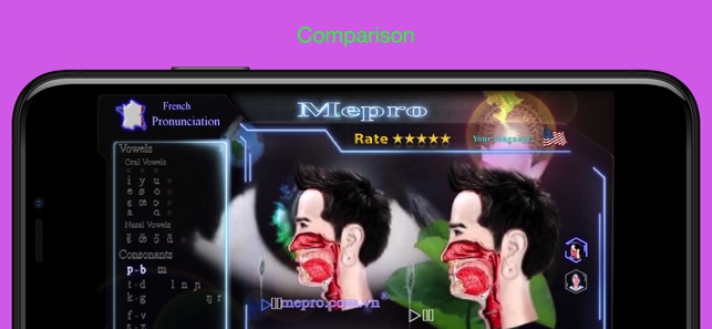 French Pronunciation - Mepro(圖7)-速報App