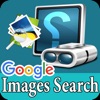 Images Search Tool for Google webmasters tool google 