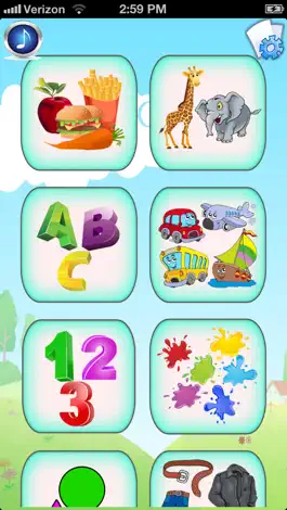 Game screenshot Learn German Cards apk