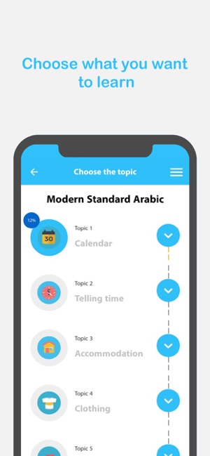 Kaleela - Learn Arabic(圖3)-速報App