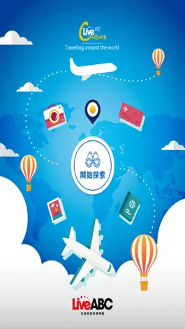 Game screenshot Live Culture mod apk