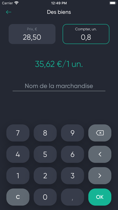Screenshot #3 pour Le prix vrai
