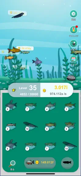 Game screenshot Aquamix mod apk