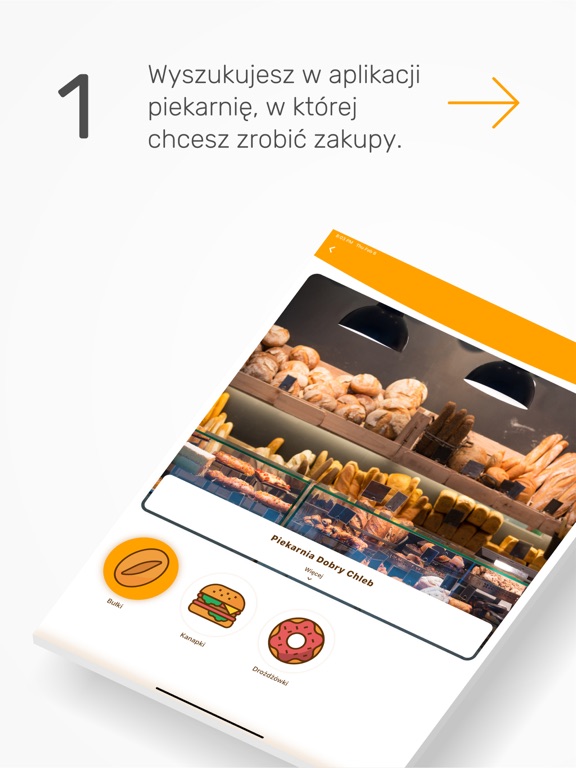 Screenshot #5 pour BakeryApp