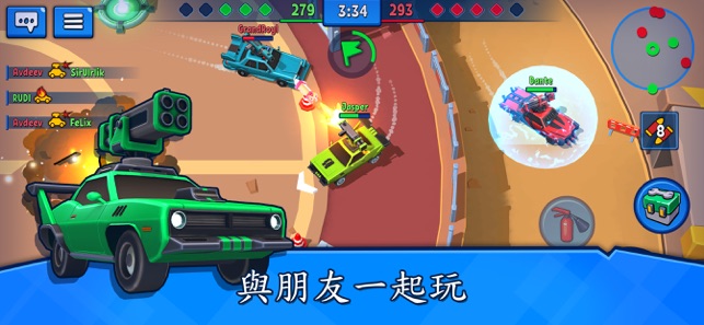 Rage of Car Force: 動作戰爭遊戲(圖1)-速報App