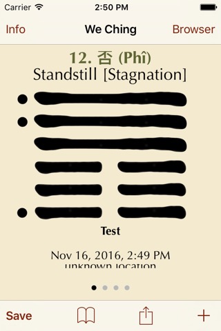 I Ching 2: an Oracleのおすすめ画像2