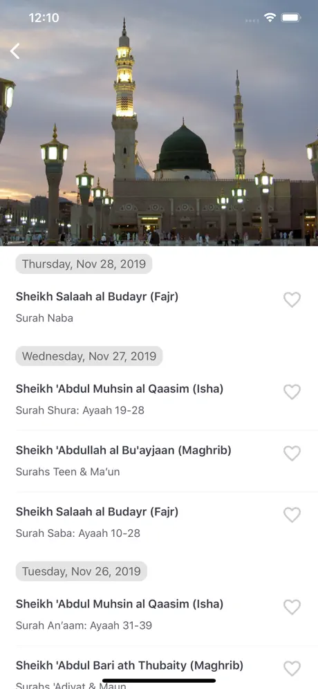 Haramain