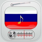 Russian Music - Russian Song