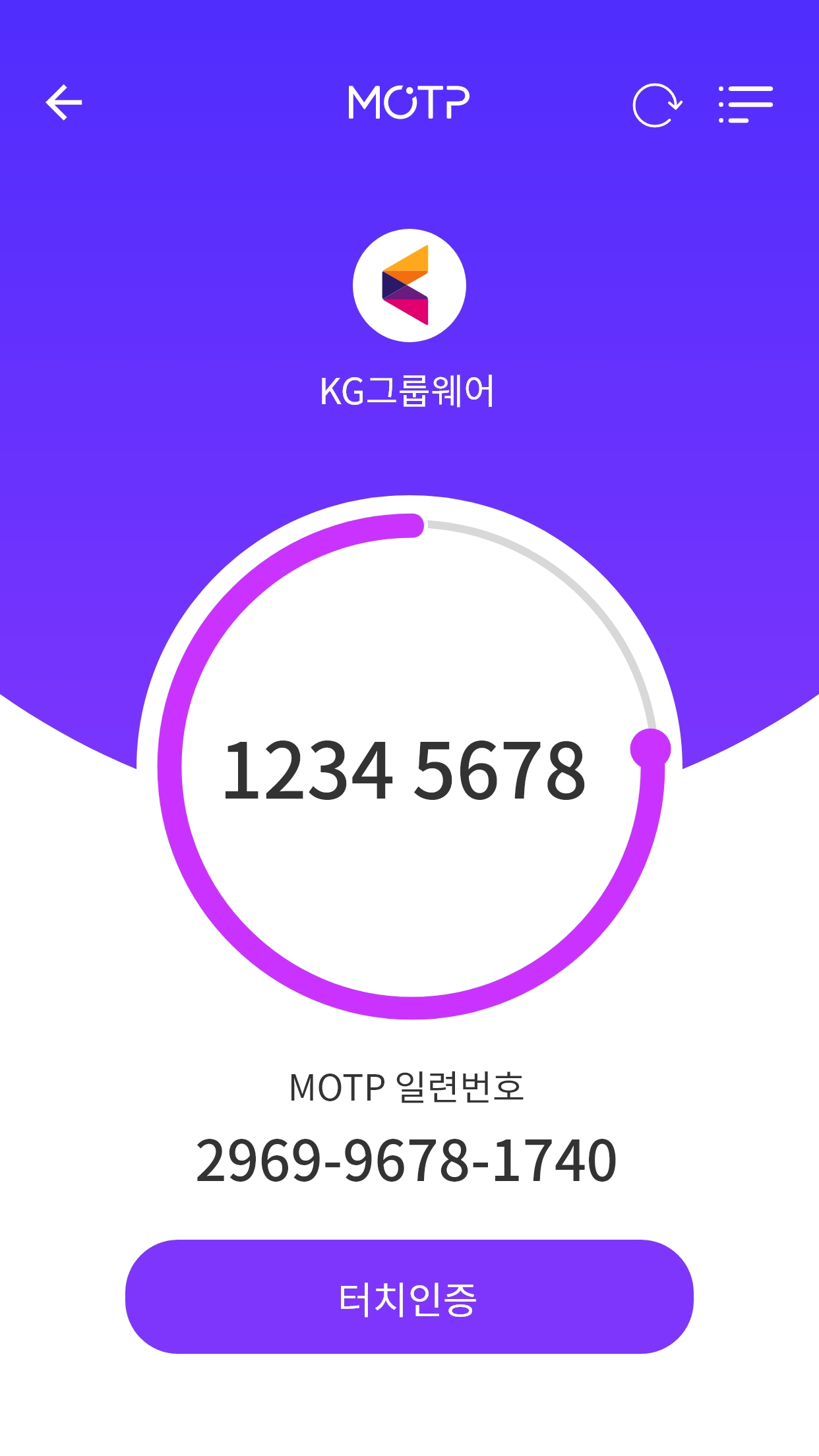 https://is1-ssl.mzstatic.com/image/thumb/Purple123/v4/cf/f2/dd/cff2dda9-1bef-f018-1a4e-220aa2249776/pr_source.jpg/1242x2208.png