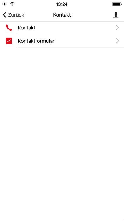 SSG App screenshot-3