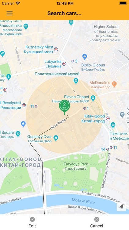 Kiwitaxi Plus: Personal Driver