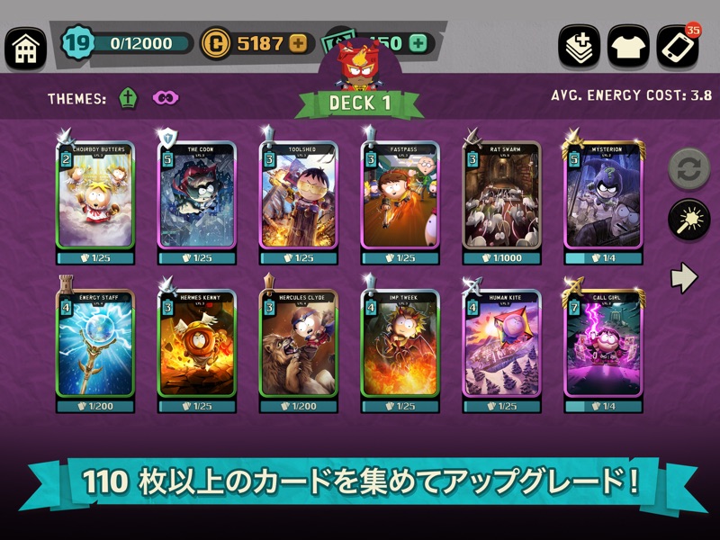 South Park: Phone Destroyer™ screenshot 9