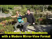tai chi fit strength ipad images 3