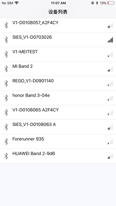 Screenshot #1 pour 旌航房车I