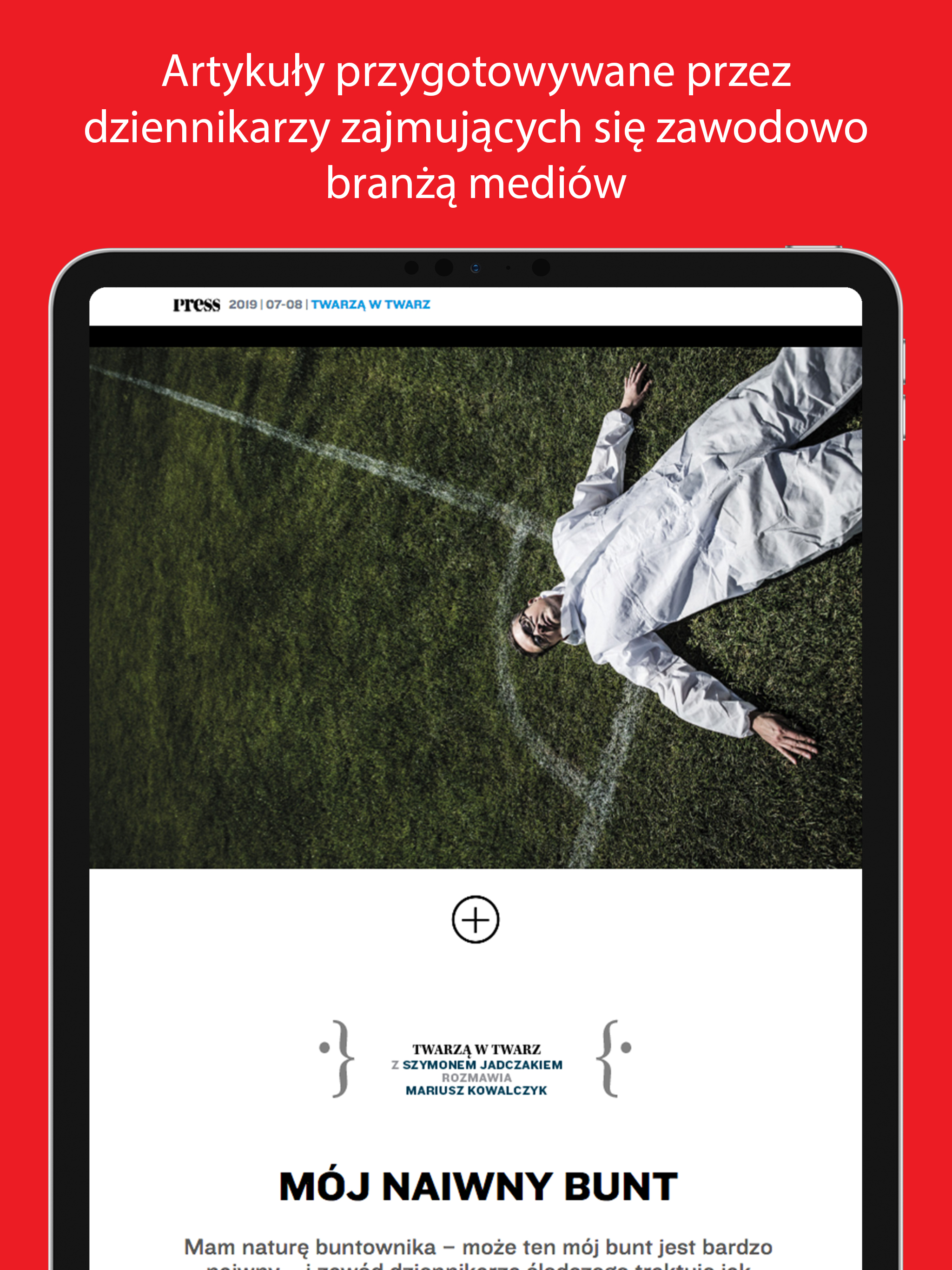 Magazyn Press