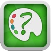 Art Masterpieces Quiz Art Masterpieces Quiz