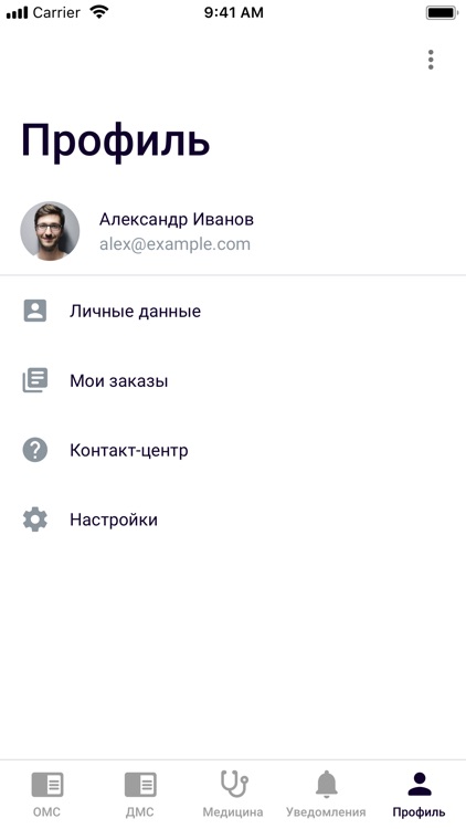 Ак Барс-Мед