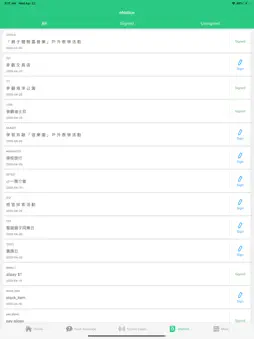 eClass Parent (DKI) screenshot 6