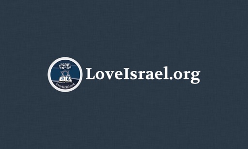 LoveIsrael.org icon